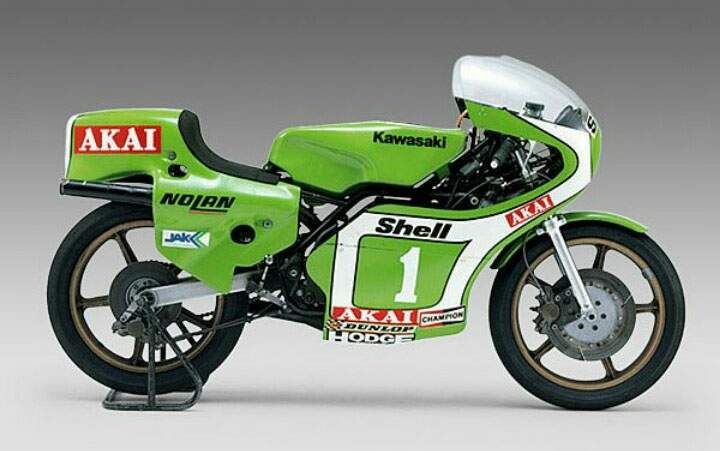 Kawasaki KR 250 For Sale Specifications, Price and Images