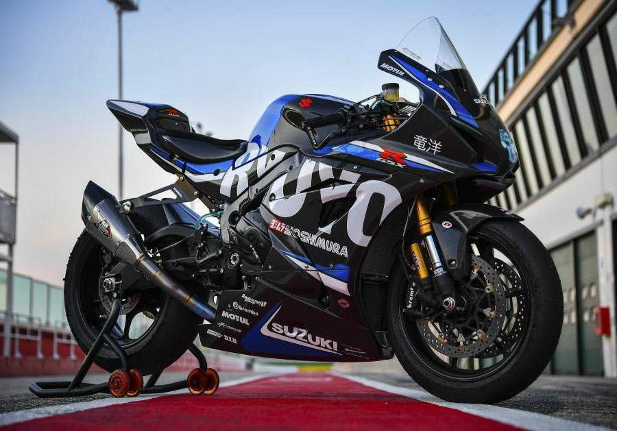 Suzuki GSX-R1000R RYUYO Track Bike For Sale Specifications, Price and Images