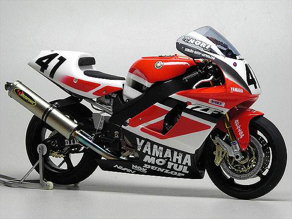 Yamaha YZF 750 R7SBK For Sale Specifications, Price and Images