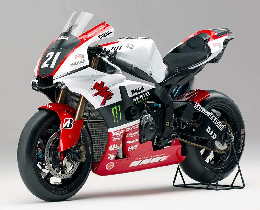 Yamaha YZF-R1 20th Anniversary Suzuka 8 Hour 
				Racer For Sale Specifications, Price and Images