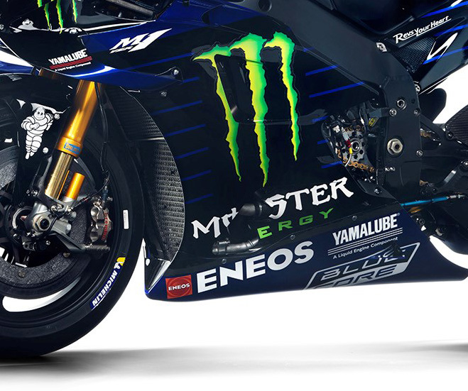 Yamaha  YZR-M1 Monster GP For Sale Specifications, Price and Images