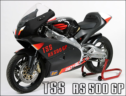 TSS RS 500GP For Sale Specifications, Price and Images