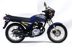 Suzuki GS 125S For Sale Specifications, Price and Images
