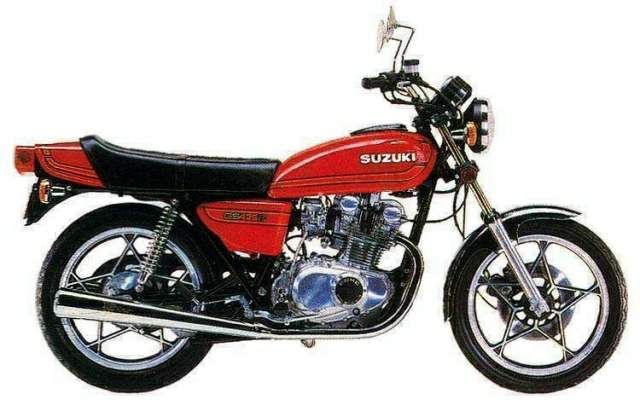 Suzuki GS 425E For Sale Specifications, Price and Images