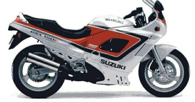 Suzuki GSX 750F Katana For Sale Specifications, Price and Images