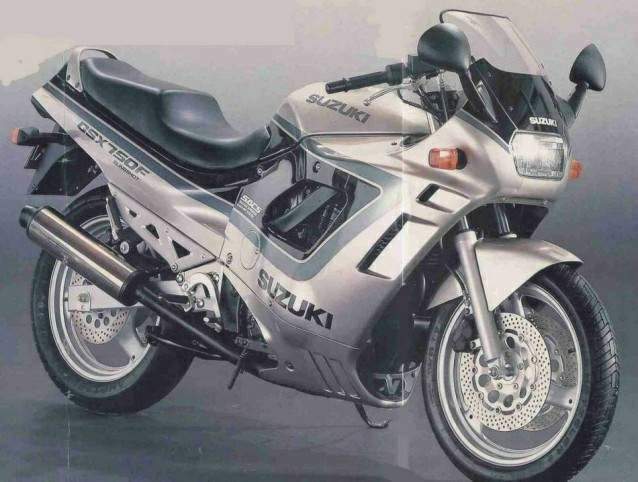Suzuki GSX 750F Katana For Sale Specifications, Price and Images