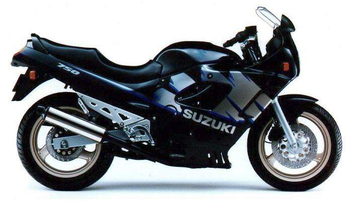 Suzuki GSX 750F For Sale Specifications, Price and Images