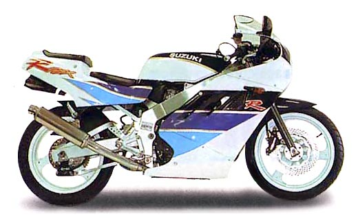 Suzuki GSX-R 400R For Sale Specifications, Price and Images