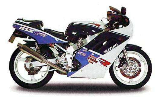 Suzuki GSX-R 400 For Sale Specifications, Price and Images
