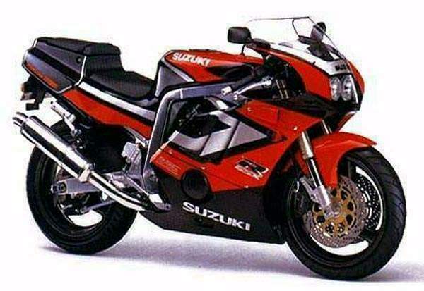 Suzuki GSX-R 400R For Sale Specifications, Price and Images