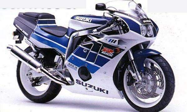 Suzuki GSX-R 400SP-SPII For Sale Specifications, Price and Images