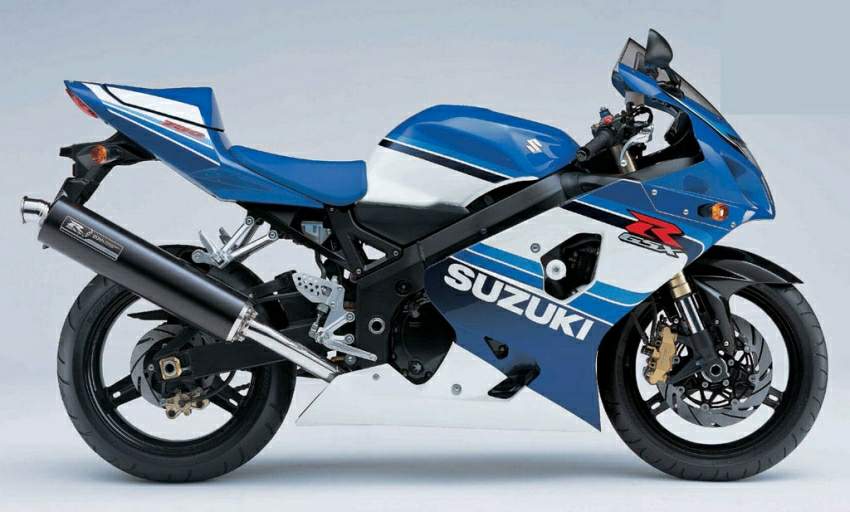 Suzuki GSX-R 750 20th Anniversary For Sale Specifications, Price and Images