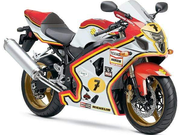 Suzuki GSX-R 750 Barry Sheene Replica For Sale Specifications, Price and Images