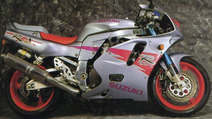 Suzuki GSX-R 750WR For Sale Specifications, Price and Images