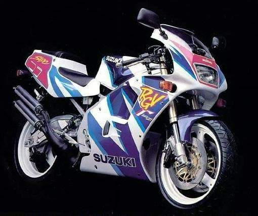 Suzuki RGV 250 For Sale Specifications, Price and Images