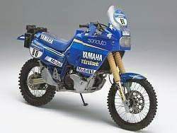 Yamaha For Sale Specifications, Price and Images