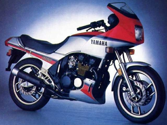 Yamaha FJ 600 For Sale Specifications, Price and Images