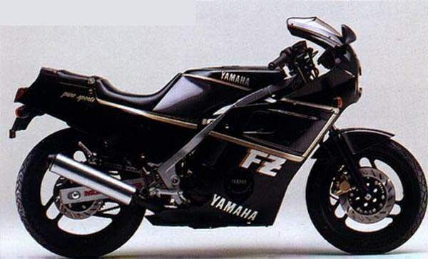 Yamaha FZ 400R For Sale Specifications, Price and Images
