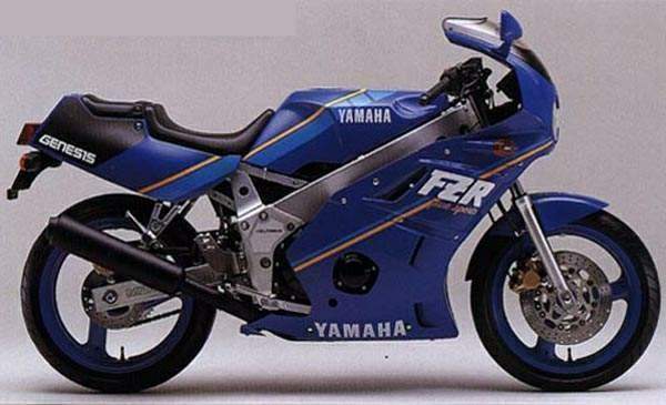 Yamaha FZR 400 Genesis For Sale Specifications, Price and Images