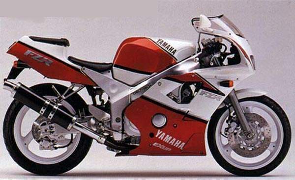 Yamaha FZR 400RR EXUP For Sale Specifications, Price and Images
