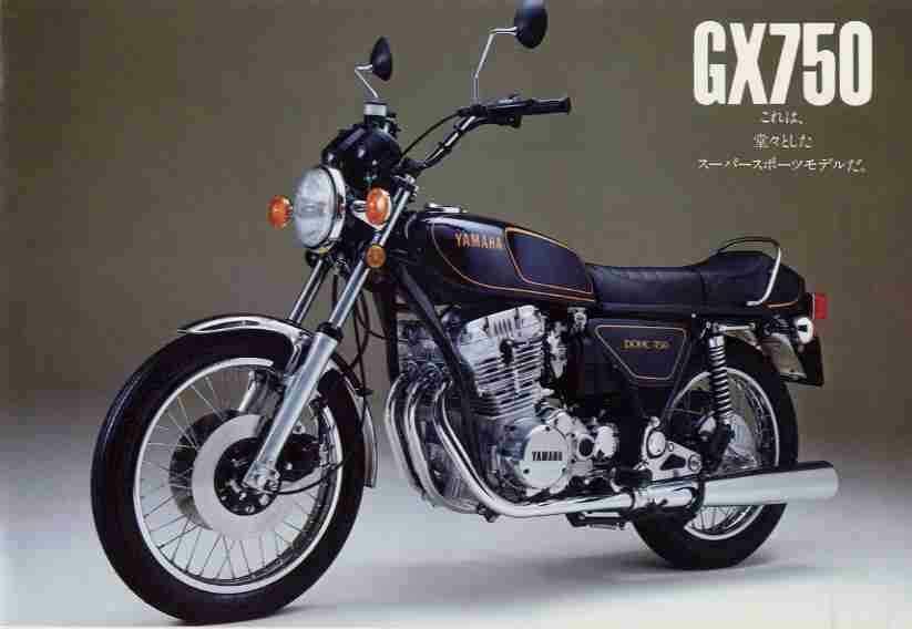 Yamaha GX 750 Sport For Sale Specifications, Price and Images