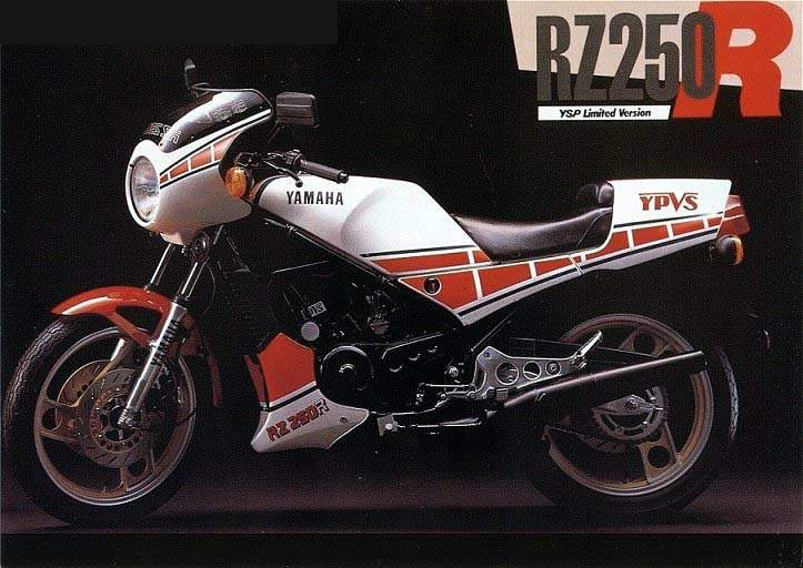 Yamaha RZ 250R For Sale Specifications, Price and Images