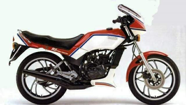 Yamaha RZ 125LC For Sale Specifications, Price and Images
