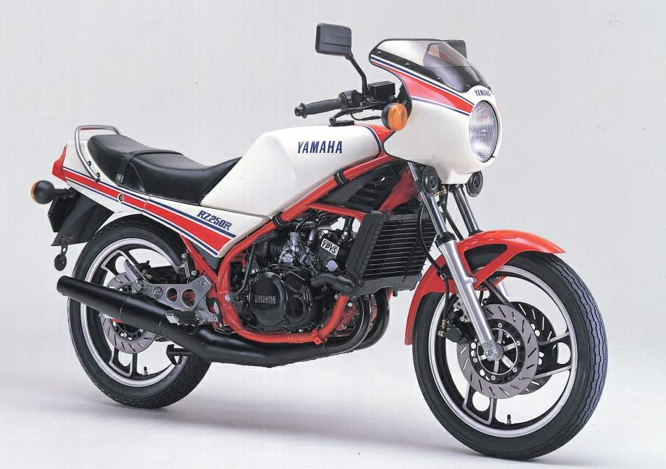 Yamaha RD 250LC For Sale Specifications, Price and Images