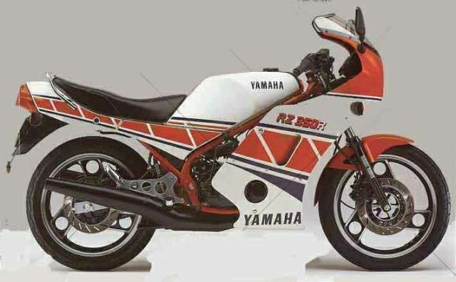 Yamaha RZ 250R For Sale Specifications, Price and Images