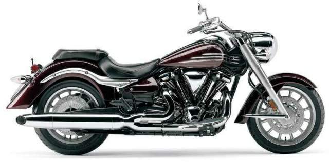 Yamaha XV 1900 Roadliner For Sale Specifications, Price and Images