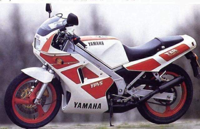 Yamaha TZR 250 For Sale Specifications, Price and Images