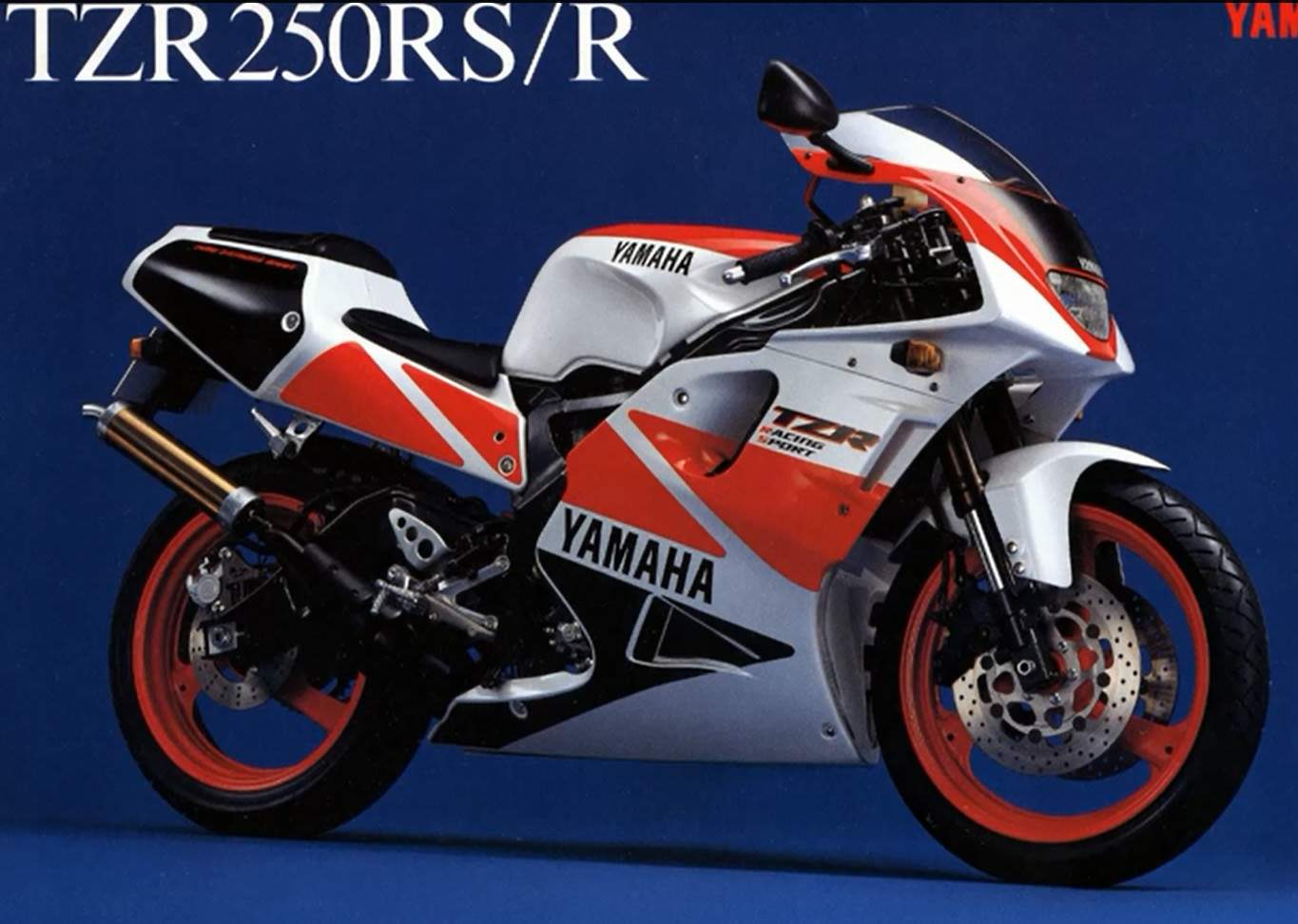 Yamaha TZR 250R For Sale Specifications, Price and Images