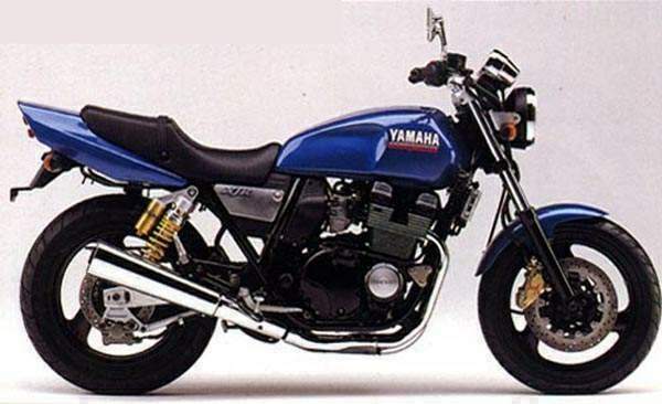 Yamaha XJR 400R For Sale Specifications, Price and Images