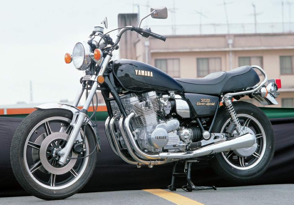 Yamaha XS 1100SF Special For Sale Specifications, Price and Images