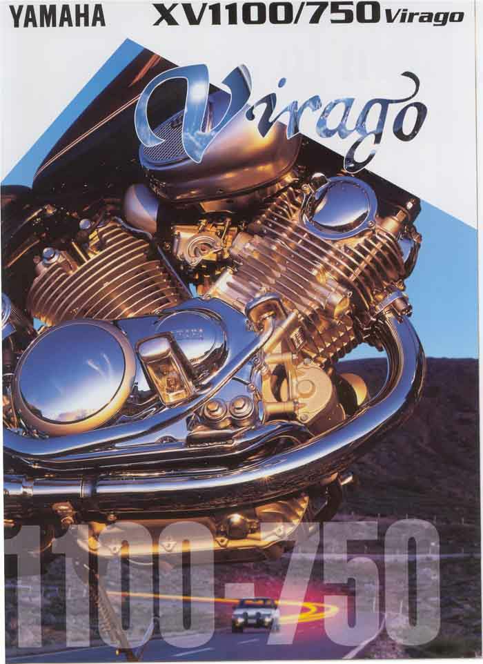 Yamaha XV 1100 Virago For Sale Specifications, Price and Images