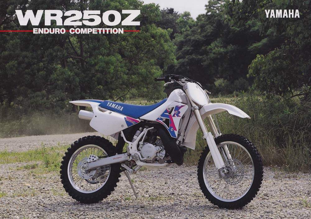 Yamaha WR 250Z For Sale Specifications, Price and Images