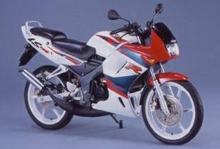 Honda LS 125R For Sale Specifications, Price and Images