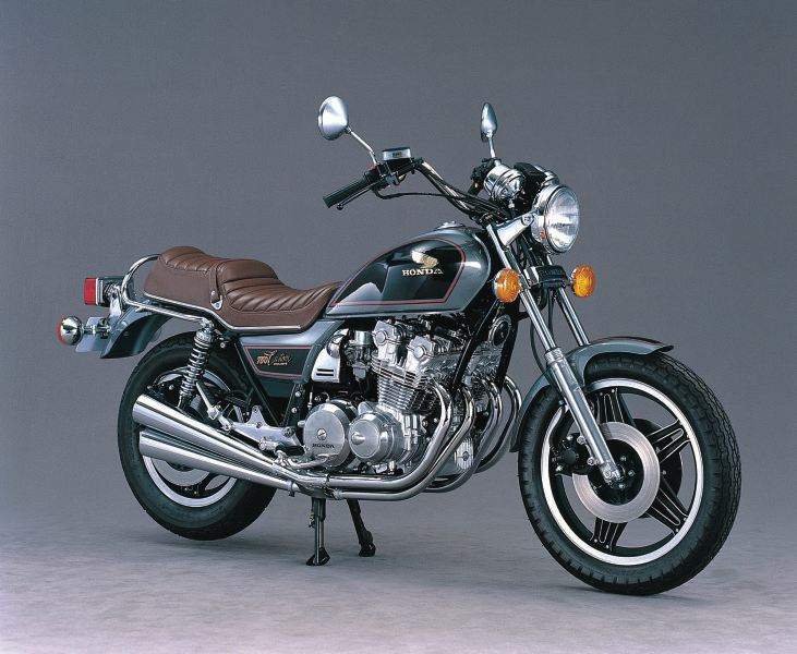 Honda CB 750 Custom        For Sale Specifications, Price and Images