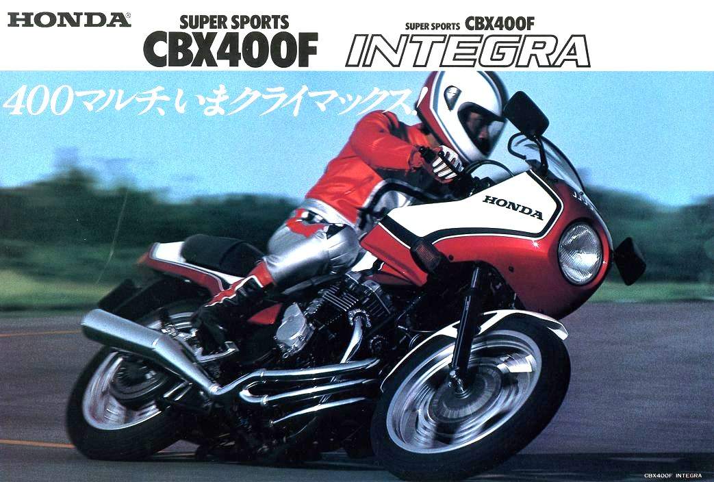 Honda CBX 400F Integra For Sale Specifications, Price and Images
