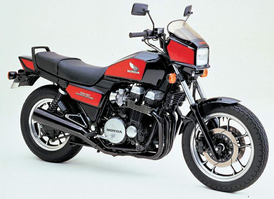 Honda CBX 750 Horizon For Sale Specifications, Price and Images