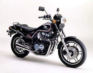 Honda CBX 650 Custom For Sale Specifications, Price and Images