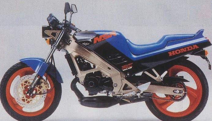 Honda NSR 125F For Sale Specifications, Price and Images