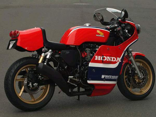 Honda RCB 1000 Racer For Sale Specifications, Price and Images