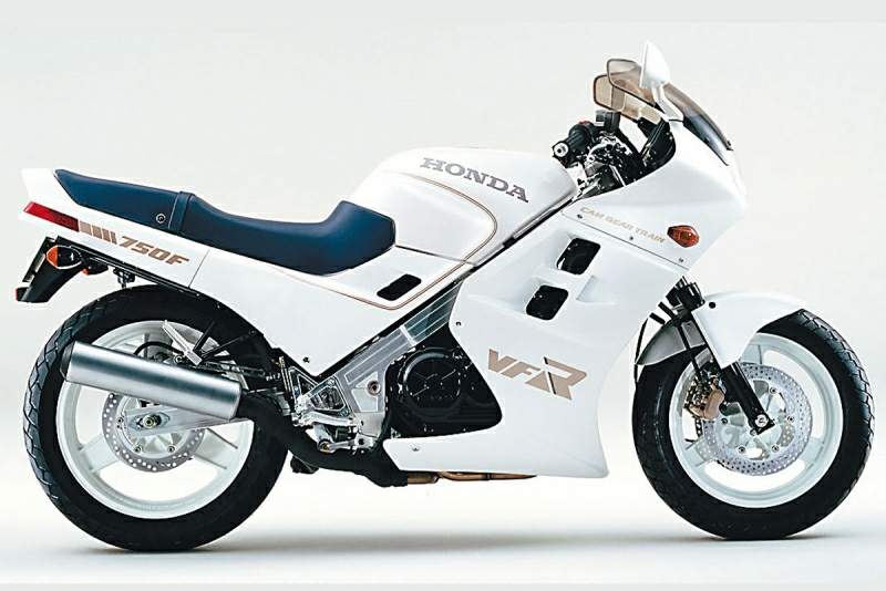 Honda VFR 750FII-H For Sale Specifications, Price and Images