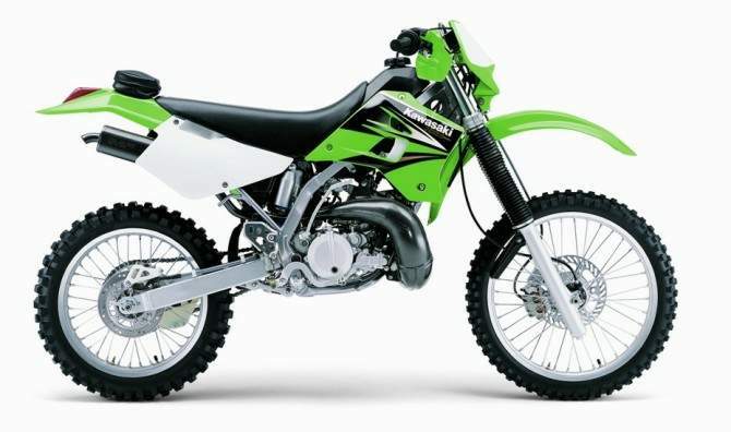 Kawasaki KDX 220R For Sale Specifications, Price and Images