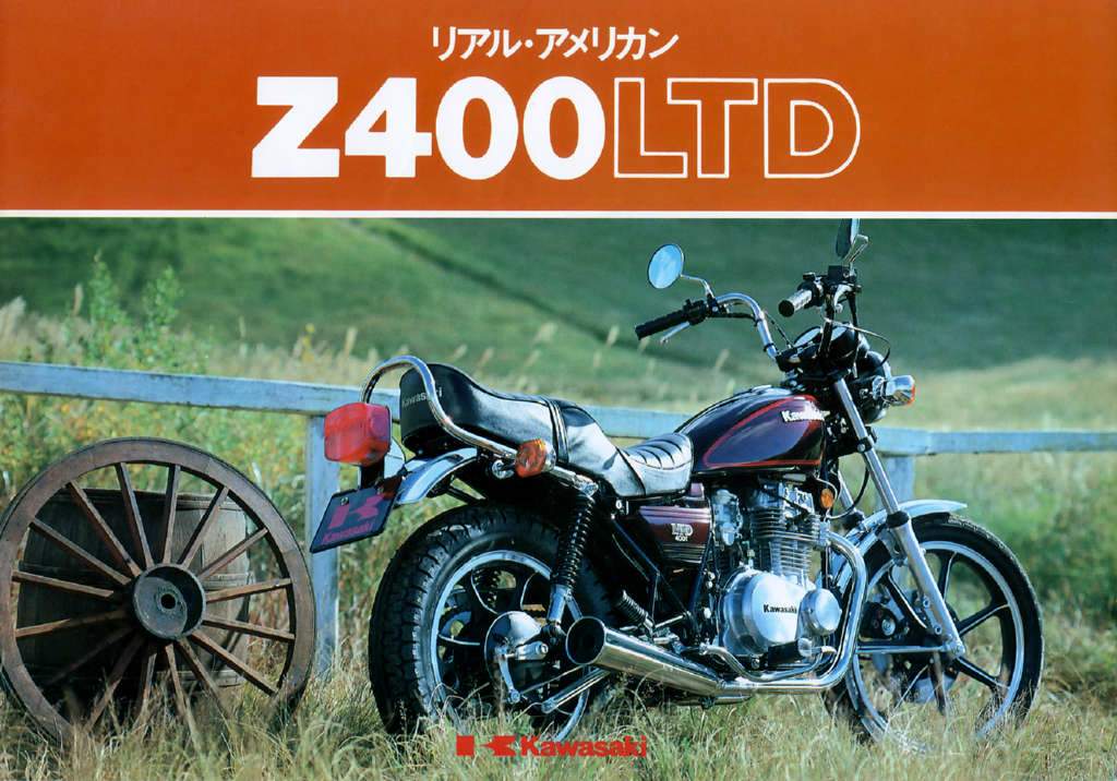 Kawasaki Z 400LTD For Sale Specifications, Price and Images
