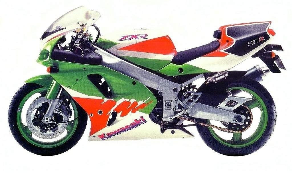Kawasaki ZX-R 750R-M For Sale Specifications, Price and Images