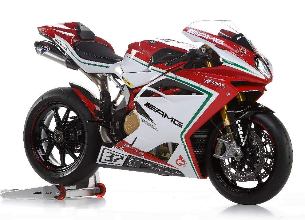 MV Agusta F3 675 RC Limited Edition For Sale Specifications, Price and Images