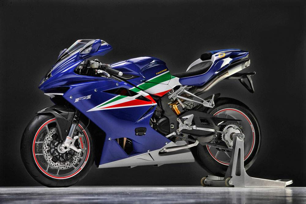 MV Agusta F4 Italian Aerobatic Team Special 
Edition For Sale Specifications, Price and Images