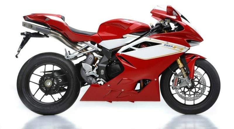 MV Agusta F4RR Corsacorta For Sale Specifications, Price and Images